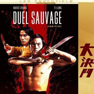 Photo Duel Sauvage