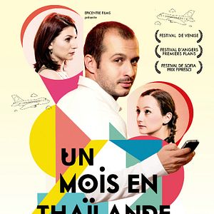 Photo Un mois en Thaïlande