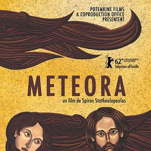 Photo Météora