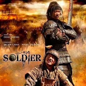 Photo Junior Soldiers