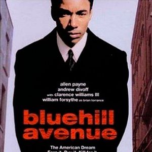 Photo Blue Hill Avenue