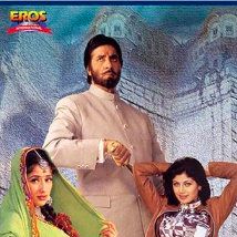 Photo Lal Baadshah