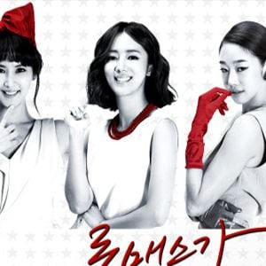 Photo I need romance