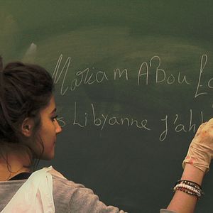 Photo La Cour de Babel