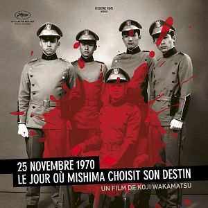Photo 25 Novembre 1970 : Le jour où Mishima choisit son destin