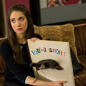 Photo Alison Brie