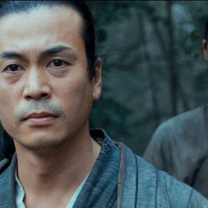 Photo 47 Ronin