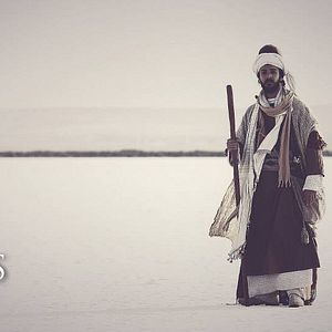 Photo Yunus Emre Askin Sesi