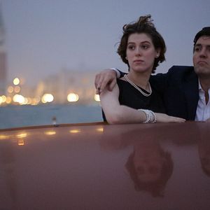 Photo The Souvenir - Part I