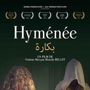 Photo Hyménée
