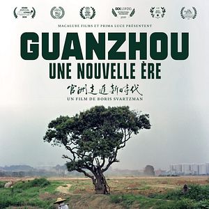 Photo Guanzhou, une nouvelle ère