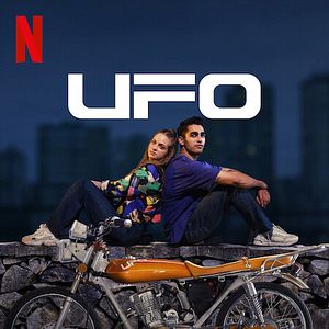 Photo UFO