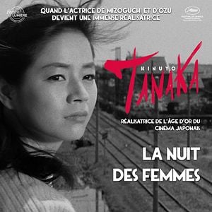 Photo La Nuit des femmes