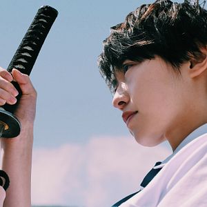 Photo Marika Ito
