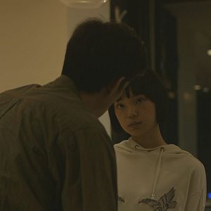 Photo Kotone Furukawa