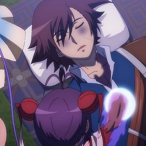 Photo Fantasia Sango - Real of Legends