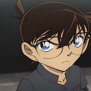 Photo Detective Conan : La Fiancée de Shibuya