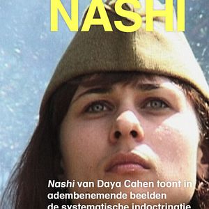 Photo Nashi