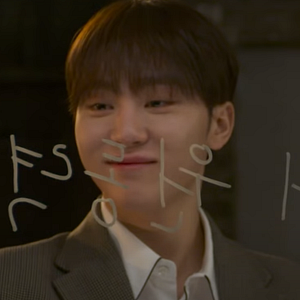 Photo Seventeen Power of love : The movie