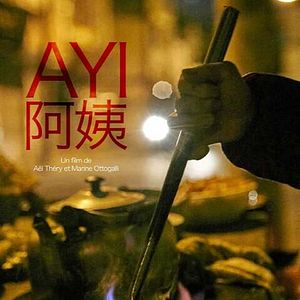 Photo Ayi