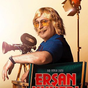 Photo Le Touche-à-tout