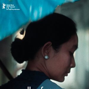 Photo Une femme indonésienne