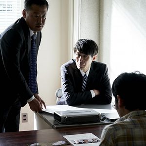 Photo Yamabuki