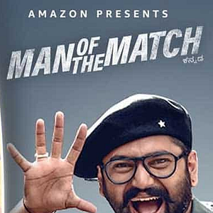 Photo Man of the Match