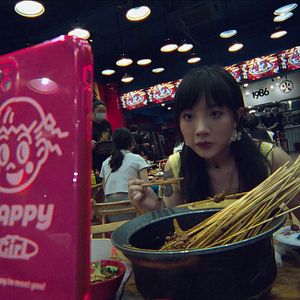 Photo Canker