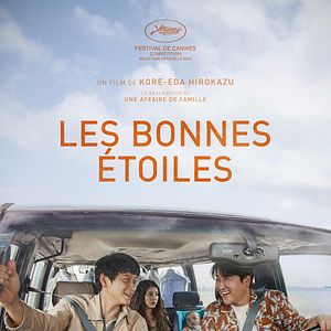 Photo Les Bonnes étoiles