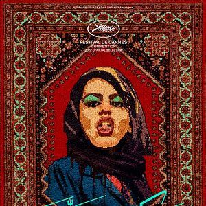 Photo Les Nuits de Mashhad
