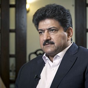 Photo Ben Laden : les routes du terrorisme