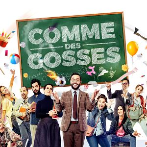 Photo Comme des gosses