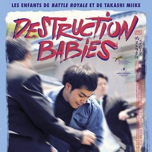 Photo Destruction Babies