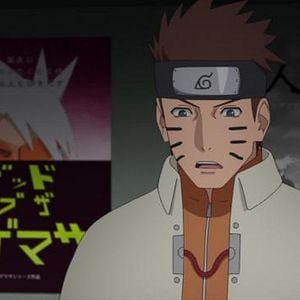 Photo Boruto: Naruto Next Generations