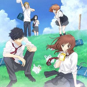 Photo Blue Spring Ride
