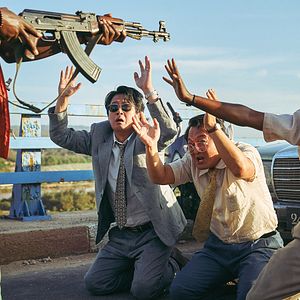 Photo Escape From Mogadishu
