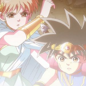 Photo Dragon Quest : La Quête de Daï