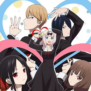 Photo Kaguya-sama : Love is War