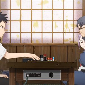 Photo A quoi tu joues, Ayumu ?!