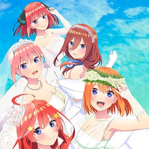 Photo The Quintessential Quintuplets