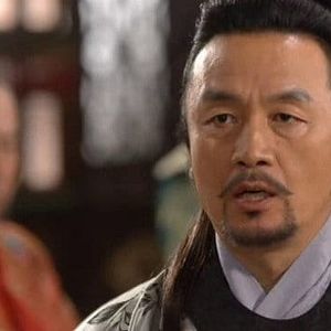 Photo The Empress Ki