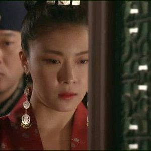 Photo The Empress Ki