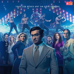 Photo Welcome To Chippendales