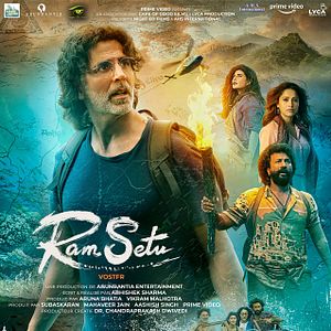 Photo Ram Setu