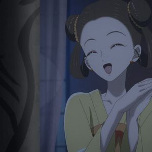 Photo Raven of the Inner Palace