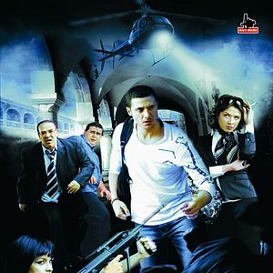Photo The Hostage