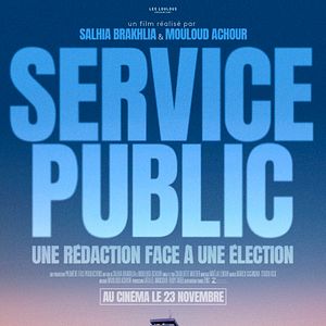 Photo Service public
