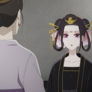 Photo Raven of the Inner Palace