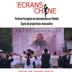Photo Rêve de Confucius